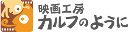 karufu-logo260